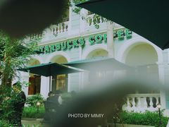 -星巴克臻选(广州沙面店)