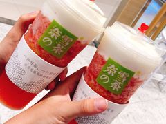 -奈雪的茶(凯德新都心店)