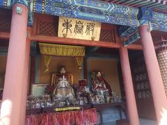 -妙峰山风景名胜区