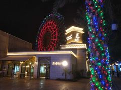 -三亚海昌梦幻海洋不夜城