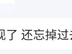 -贵凤凰贵州米粉(望京店)