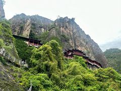 -大慈岩风景区