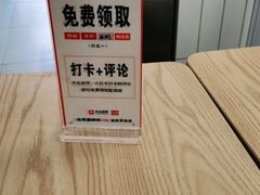 -白妈螺蛳粉(白云万达店)