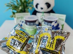 -茶百道(太古里店)