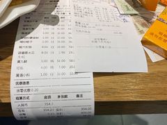 -渔乐圈海鲜餐厅(群力金江路店)