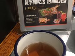 -探鱼·鲜青椒爽麻烤鱼(苏宁广场店)
