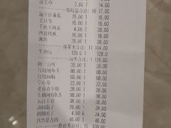 -翠山·映月湖景餐厅(映月湖公园店)