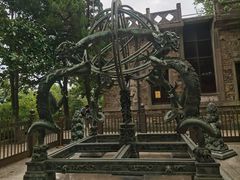 -紫金山天文台