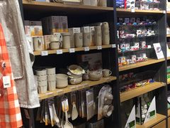 -九木杂物社(江宁金鹰店)