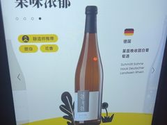 -Blac+Blac(中海环宇荟店)