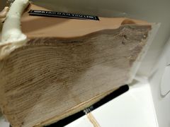 -小半有礼(天河南店)