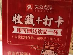 -味福记·江西小炒·南昌小吃(青山湖万达店)