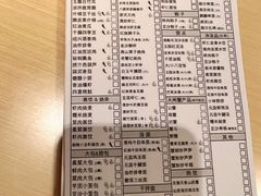 -鼎泰丰(当代商城店)