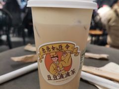 豆豆波波茶-喜茶(上海五角场万达店)
