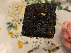 -黑色经典臭豆腐·湖南特产(潇湘文化店)