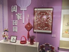 -南京市民俗博物馆(甘熙故居)