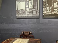 -北京鲁迅博物馆(北京新文化运动纪念馆鲁博馆区)