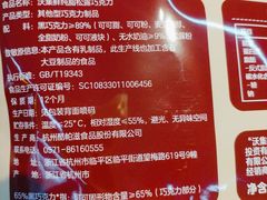 -沃尔玛(摩尔广场店)