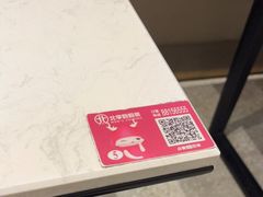 -北李妈妈菜·海肠捞饭(高新万达店)