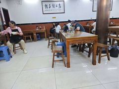 -回坊马二饺子馆
