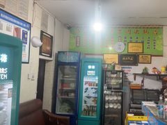 -黑竹沟新场牛肉火锅