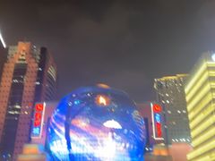 -美罗城