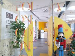 -环球雅思·托福·ALevel·OSSD·DSE·留学英语培训学校(体育西校区)