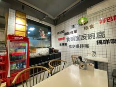 -粤拭轩·广东味道(祥和里店)
