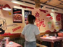 大堂-虾享蟹逅小龙虾·螃蟹·小海鲜(吉林省总店)