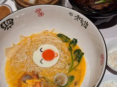 -新荣记(建国门外大街店)