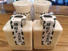 -放哈·甜醅子奶茶创造者(正宁路店)