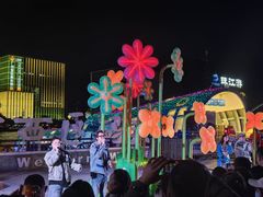 -海心沙亚运公园