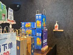 -瑞幸咖啡(田贝愉天小区店)