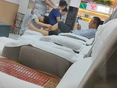 -郑远元专业修脚房(百花三路店)