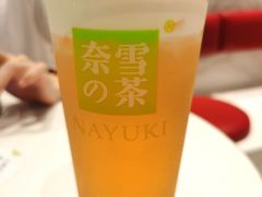 芝士金观音-奈雪的茶(红谷滩万达广场店)