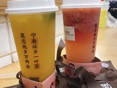 -眷茶(赛格国际购物中心店)