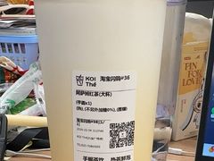 -KOI Thé(力宝广场店)