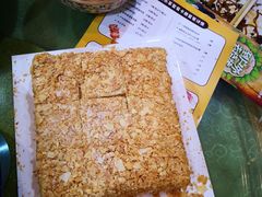 -幸福西饼生日蛋糕·下午茶(大明宫万达店)