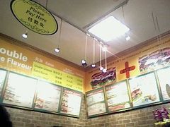 -赛百味SUBWAY(长宁龙之梦店)