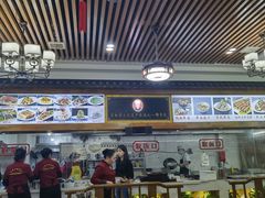 -老师家羊杂碎(延安总店)