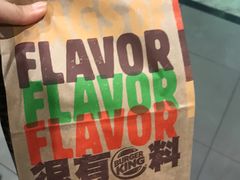 -汉堡王(南京砂之船店)
