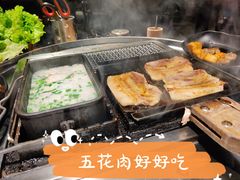 伍丁海鲜粥-伍丁·烤牛肋(和平东桥店)