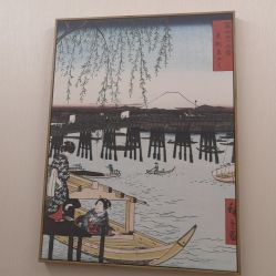 -松和日式美容整骨