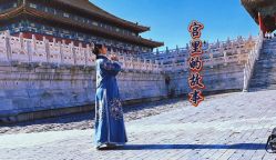 -美云庭古装·格格服汉服·京城旅拍(北京店)
