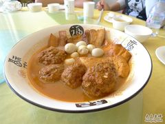 1-北京静然雪雅温泉美宿(原雪雅小庄乡村酒店)