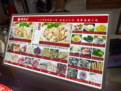 -津品味小吃(大学湾店)