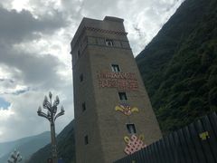 -康定跑马山风景区