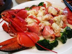 芝士焗龙虾-悦湖公馆