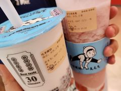-我是酸奶君(壹方城店)