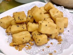 脆皮招牌豆腐-惠爱餐厅